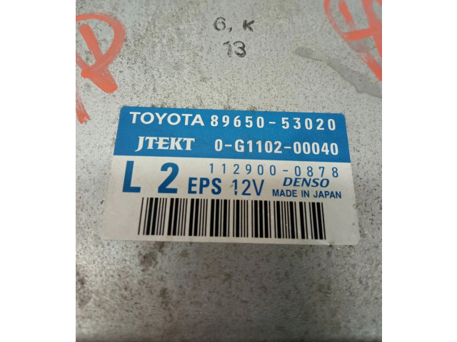 Блок управления АБС    Lexus IS-F