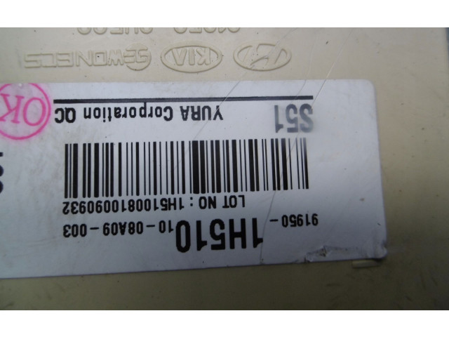Řídící jednotka 0281015438   KIA Ceed 2008