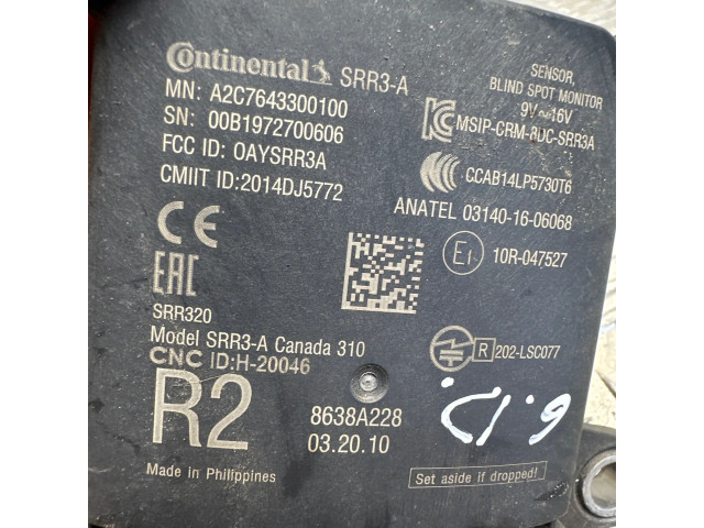 Включатель скорости стеклоочистителей 8638A228, 2014DJ5772   Mitsubishi Outlander
