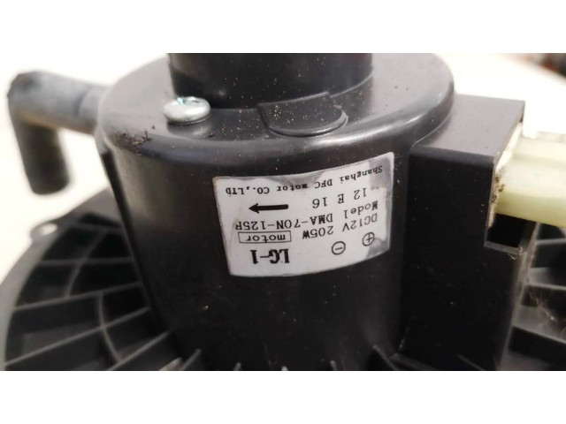 Вентилятор печки    dma70n125r, dma-70n-125r   Geely MK