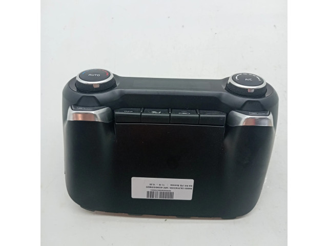 Блок управления климат-контролем 97250H8420   KIA Rio
