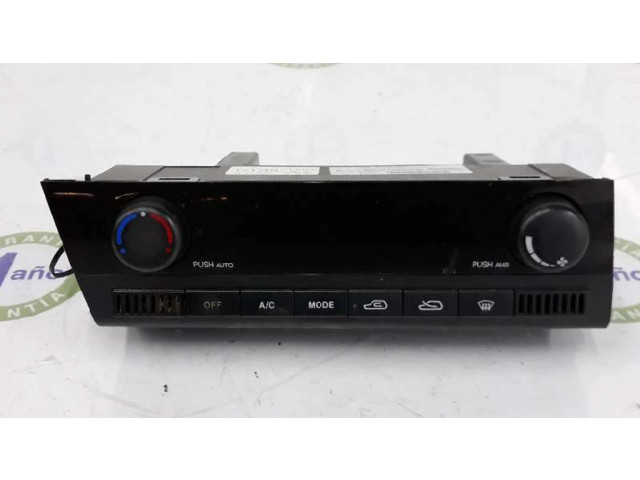 Блок управления климат-контролем 6870009080, 8L12008   SsangYong Kyron