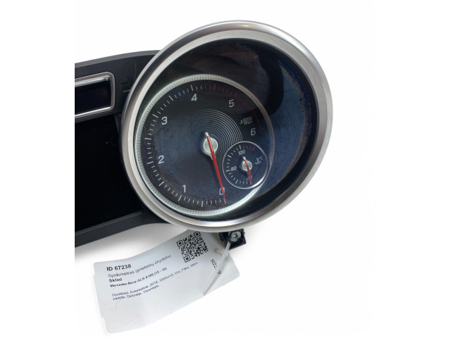 Přístrojová deska  Mercedes-Benz GLS X166 2018 A1669001119  