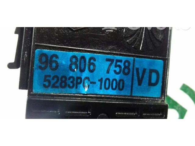 Ручка стеклоочистителей 96806758   Chevrolet Aveo