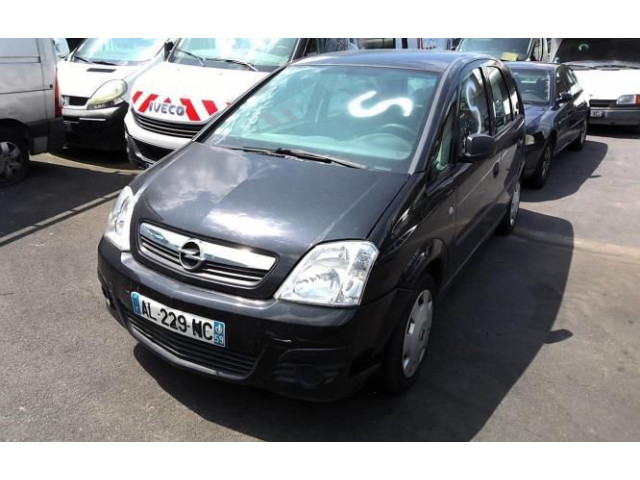 Ручка стеклоочистителей 9185417   Opel Meriva A