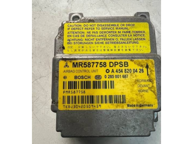Блок подушек безопасности MR587758, 0285001687   Smart ForFour I