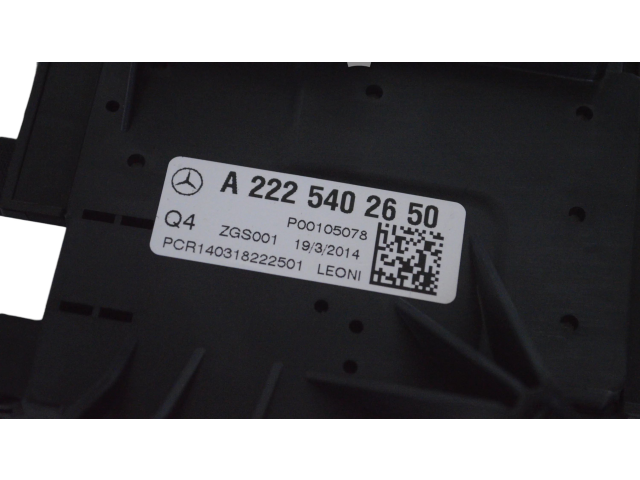   Pojistková skříňka A2225402650   Mercede-Benz S C217 2014
