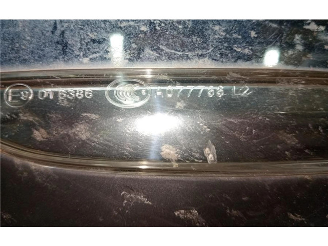 Zpětné zrcátko  Peugeot 208 2015  232673077, 0050058  