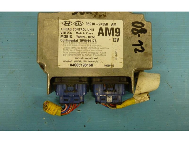 Блок подушек безопасности 2h45910350   KIA Soul