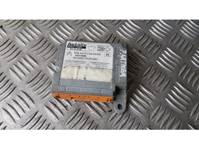 Блок подушек безопасности 9653190880, 603602500   Citroen Berlingo