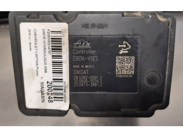 Блок ABS 95132747    Chevrolet Captiva  -  года