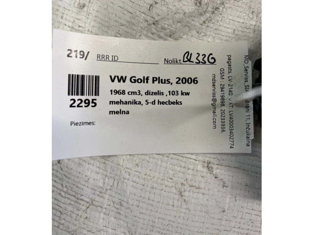 Подрулевой шлейф SRS 1K0959653C   Volkswagen Golf Plus