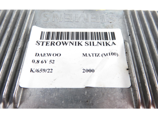 Vstřikovací lišta 96558744, S115000010   Daewoo Matiz    F8CV 