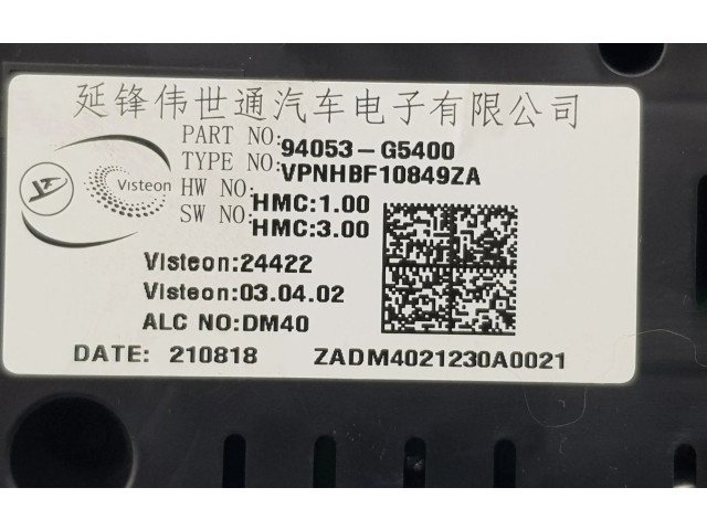 Панель приборов 94053G5400, 94053G5400   KIA Niro       