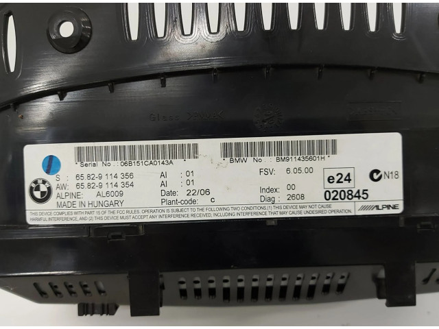 Дисплей    65829114356   BMW 5 E60 E61