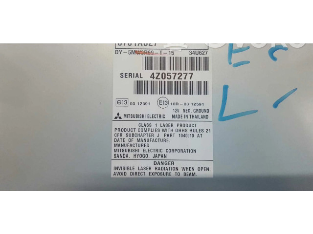 Дисплей    8701A627, 4Z057277   Mitsubishi ASX