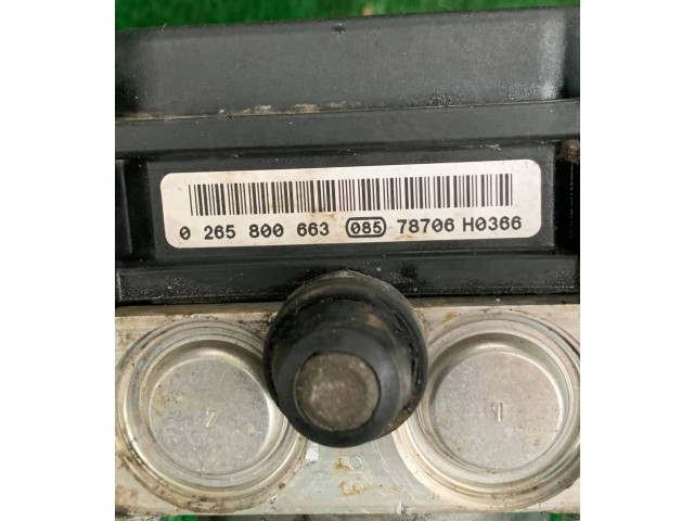 Блок АБС 0265800663, 0265231999   Fiat  Linea   -  года