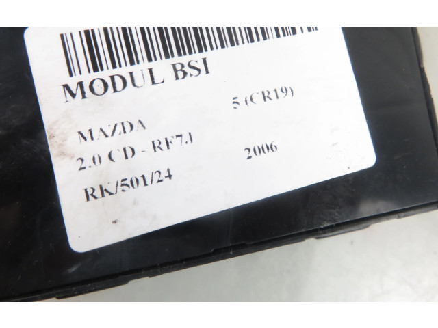 Блок комфорта CD3467560B, CD3467560B   Mazda 5   