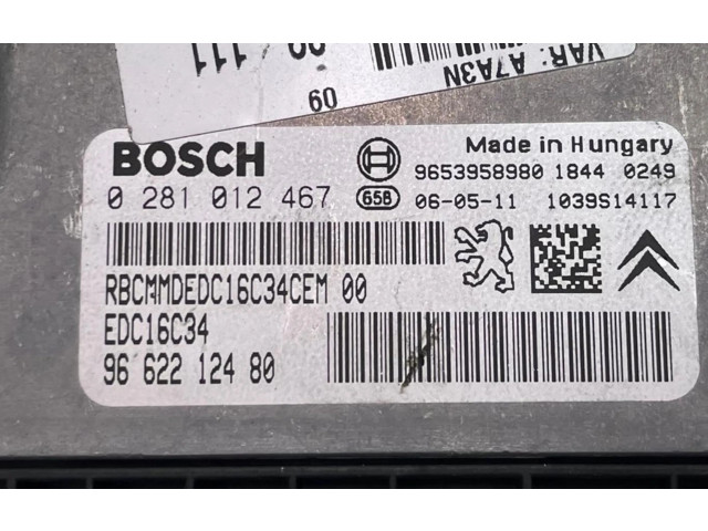  Pojistková skříňka 9653958980, 9653958980   Peugeot 207 