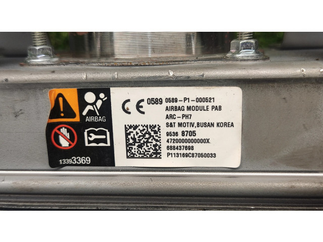 Подушка безопасности пассажира 95368705, 688437698   Chevrolet Spark