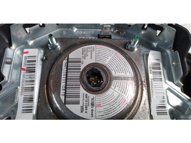 Подушка безопасности двери 6024085   Mitsubishi Colt CZ3