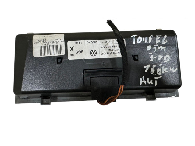 Дисплей    7L6919044K, SW0538   Volkswagen Touareg I