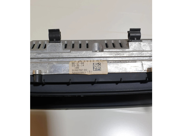 Дисплей    9166782, 17426231   BMW X6 E71