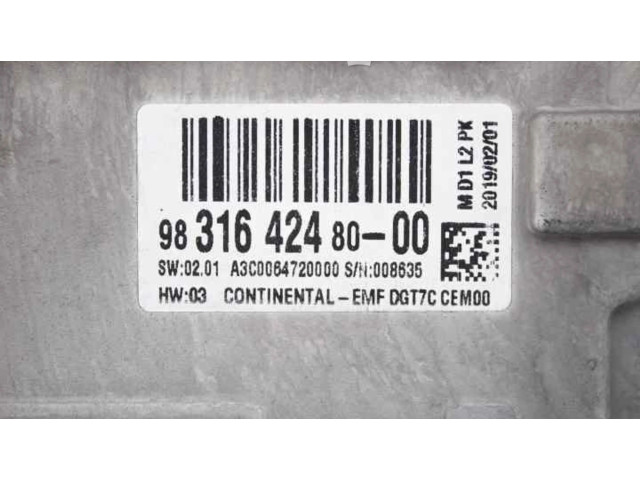 Дисплей    9831642480, A3C006470000   Peugeot 208