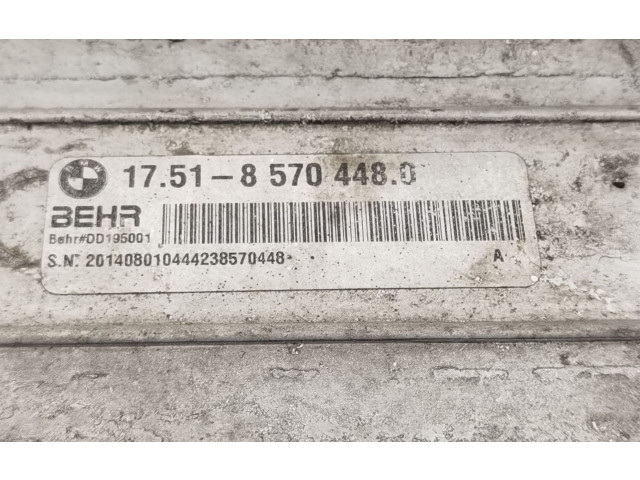 Радиатор интеркулера     BMW X5 F15 2013 - 2017 года