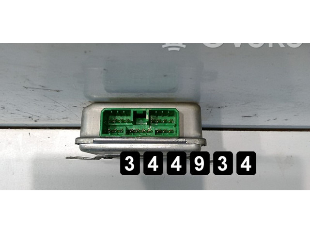 Блок управления двигателя MR285860   Mitsubishi Galant