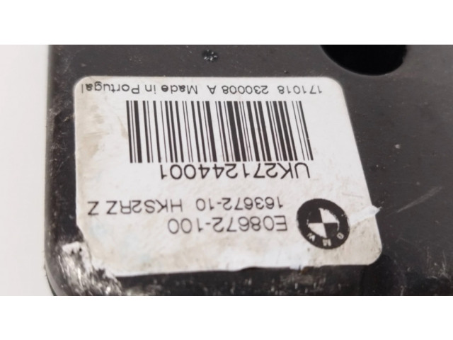 Замок багажника UA741176005, C66288101    BMW 5 G30 G31 2016- года