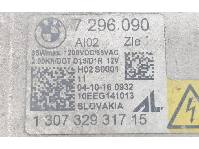 Блок управления Xenon
