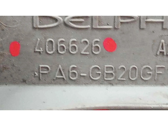Блок предохранителей 46846745   Fiat Croma    