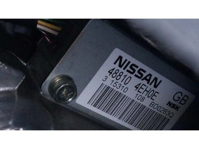 Руль Nissan Qashqai  2014-2016 года 488104HE0E      