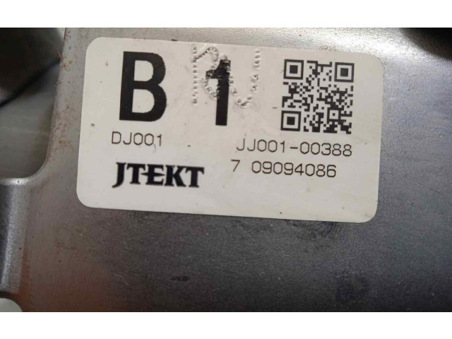    Рулевая рейка 4405A090   Mitsubishi ASX  -  года