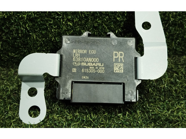 Блок управления задней подвеской 63810AN000, 615305000   Subaru Outback (BT)