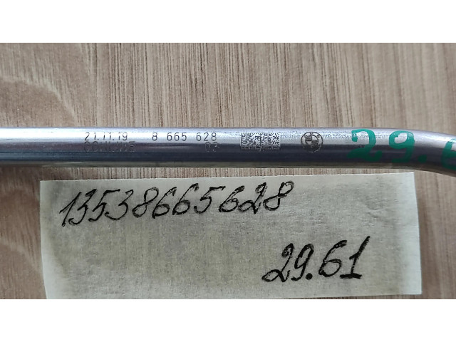 Vstřikovací lišta 8665628, 13538665628   BMW 2 F46  pro benzínový motor 1.5  