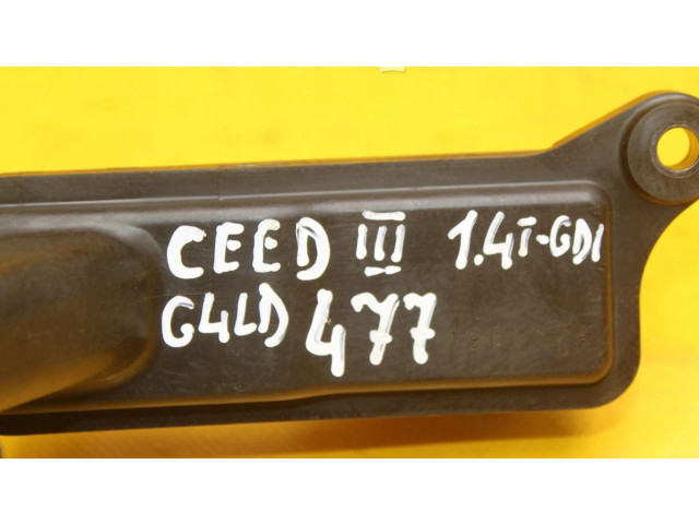 Масляный насос     KIA Ceed 
