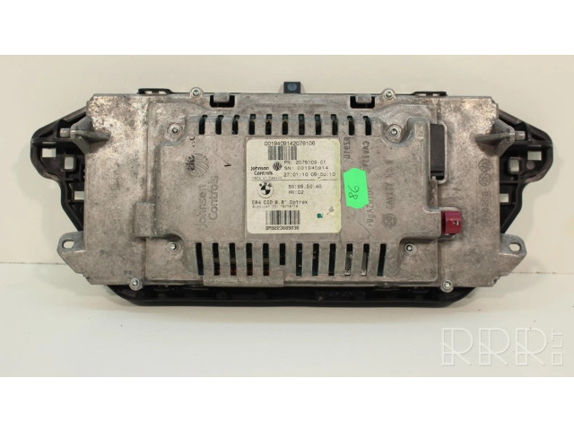 Дисплей    207610601   BMW X1 E84