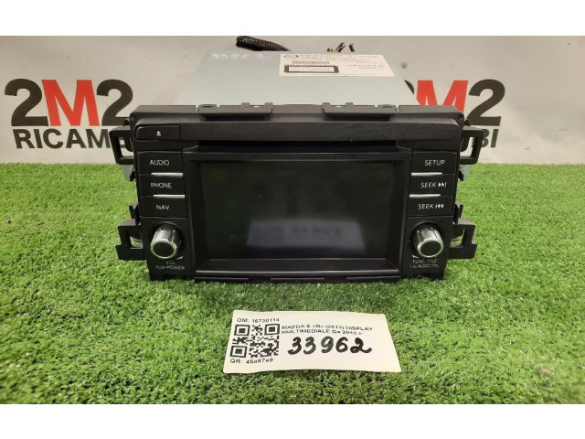 Дисплей    16730114, 16730114   Mazda 6
