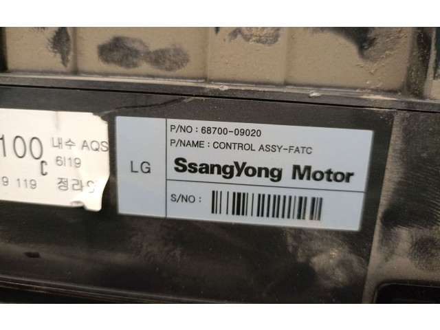 Блок управления климат-контролем 6870009020   SsangYong Actyon