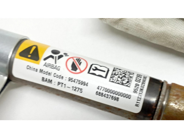 Боковая подушка безопасности 95475994, 95200289   Opel Antara