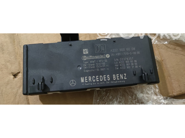 Вентилятор радиатора     A2229006008, 2229006008    Mercedes-Benz GLE (W166 - C292) 