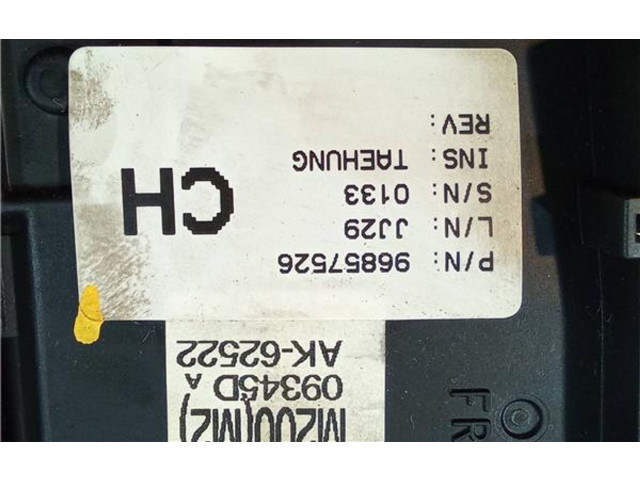   Pojistková skříňka 96857526, 96857526   Daewoo Matiz 2010