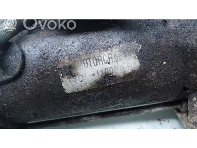 Стартер  1S7U11000BA   Ford Mondeo Mk III
