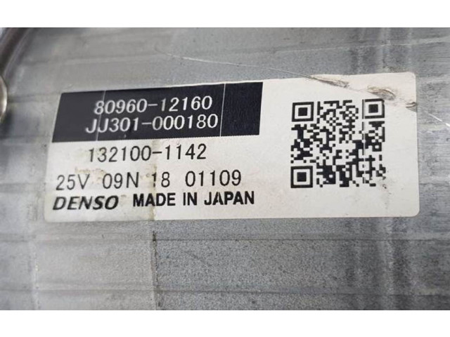    Рулевая рейка 8096012160   Toyota Auris E180 2012 - 2018 года
