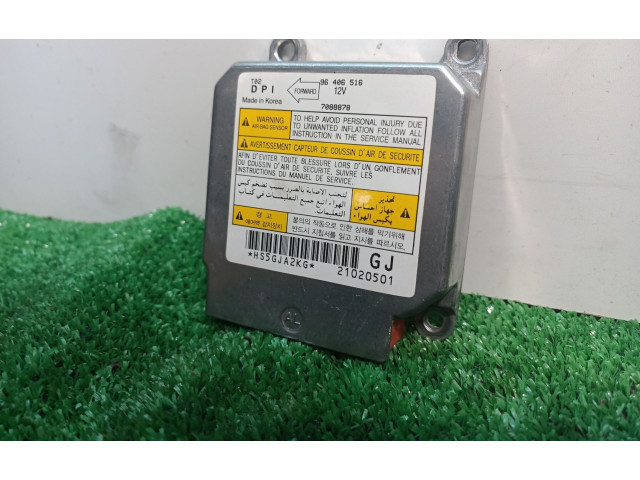 Блок подушек безопасности 96406516, 96406516   Chevrolet Aveo