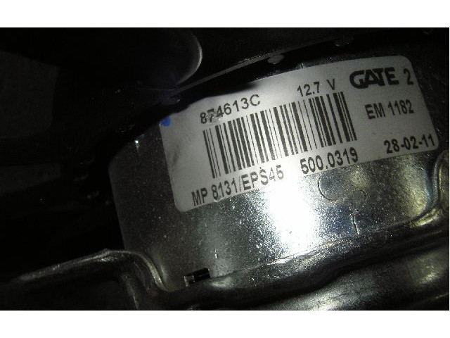 Вентилятор радиатора     G24453598    Saab 9-3 Ver2 
