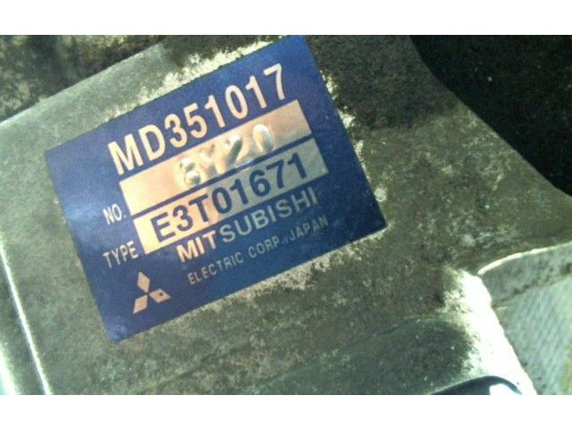 Vstřikovací lišta MD351017, 0000   Volvo S40, V40     