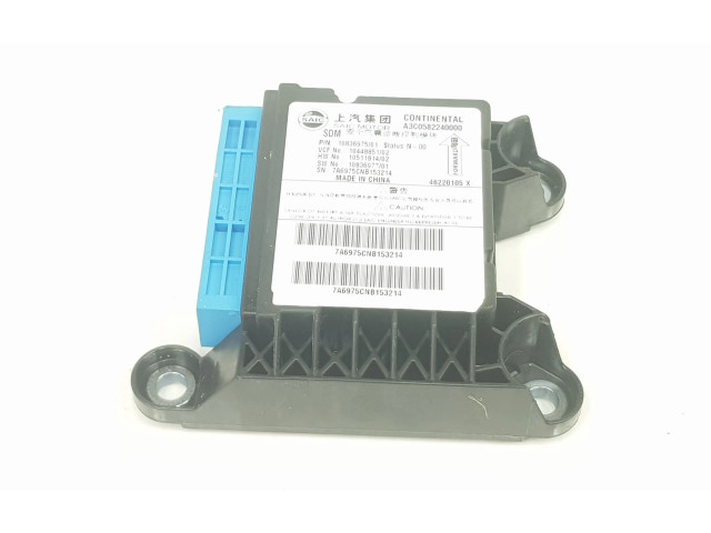 Zpětné zrcátko  MG HS 2023  10836975, 10836975  